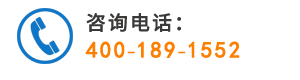 招商旅游