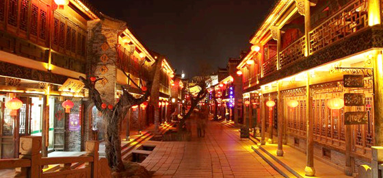 住古城.赏夜景.大衙门街