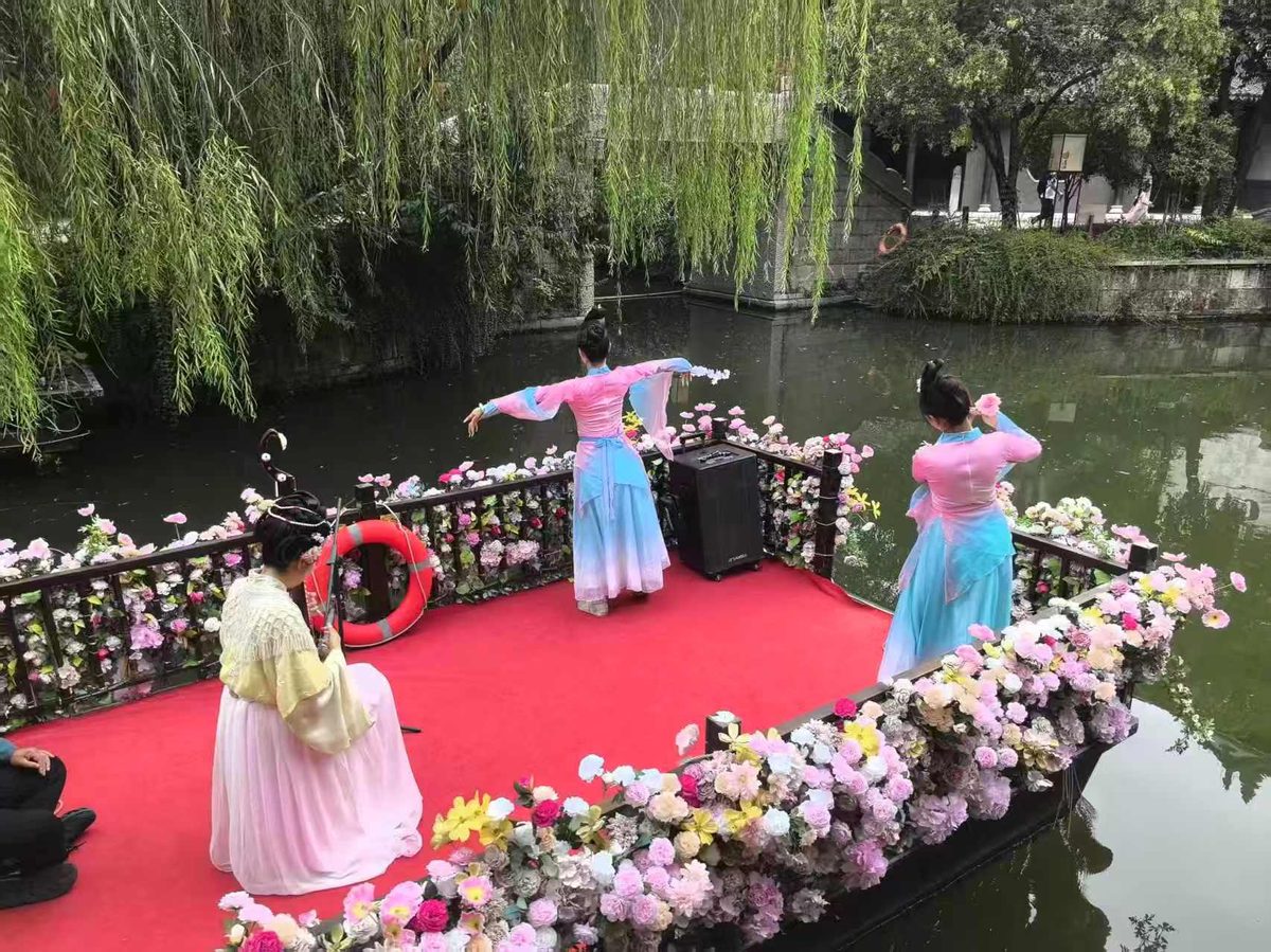 台儿庄名小吃