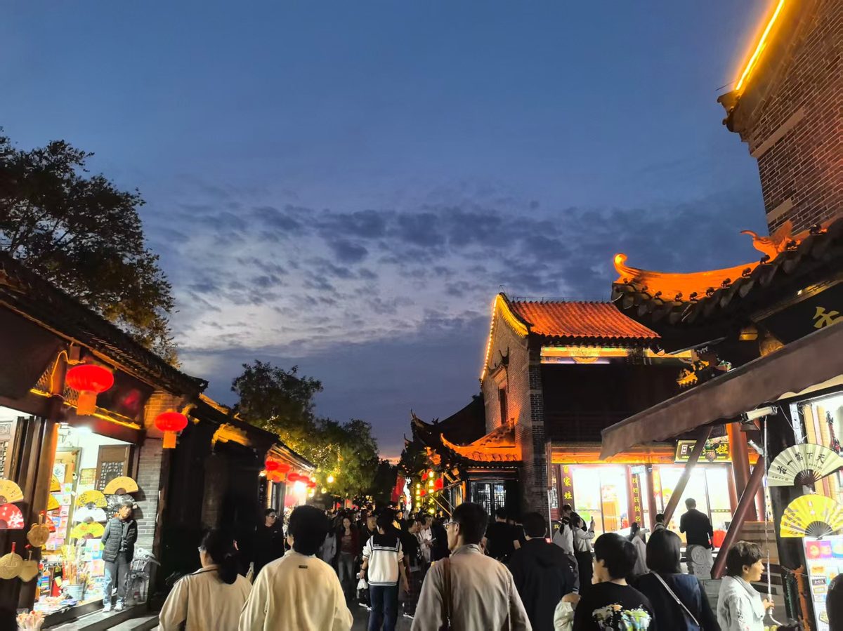 台儿庄古城门票价格