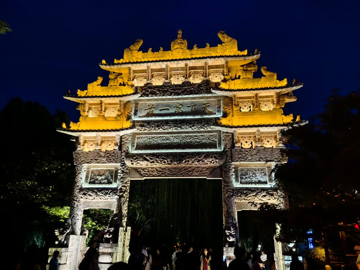 台儿庄大战纪念馆门票:免费参观需要预约吗 台儿庄大战纪念馆门票:免费参观需要预约吗