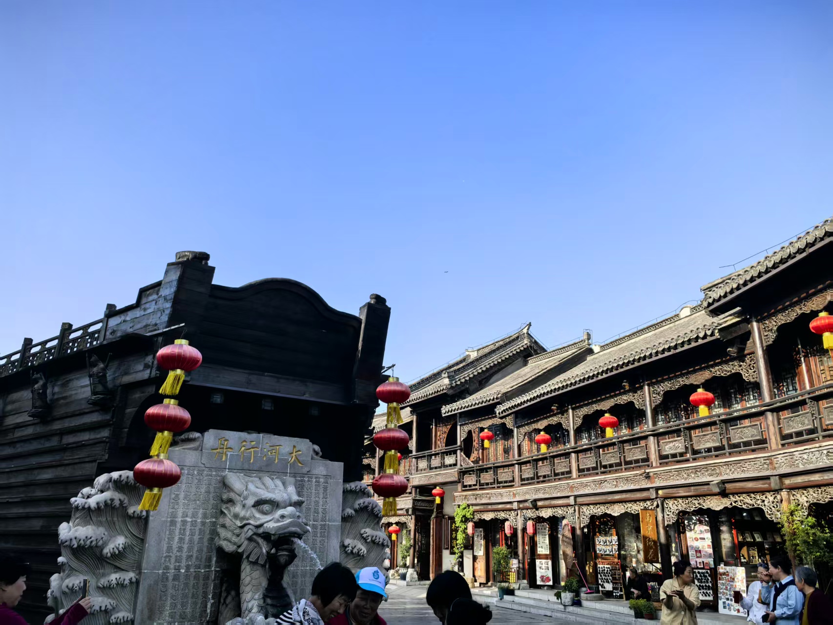 枣庄辣子鸡