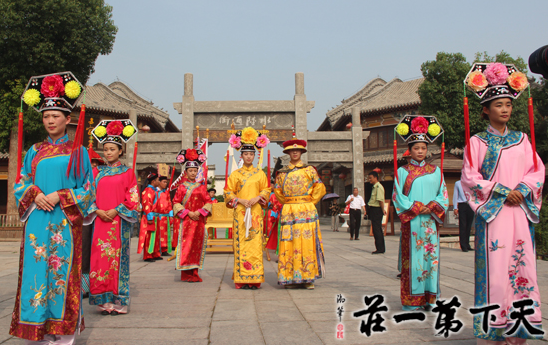 乾隆巡游台儿庄在大衙门街