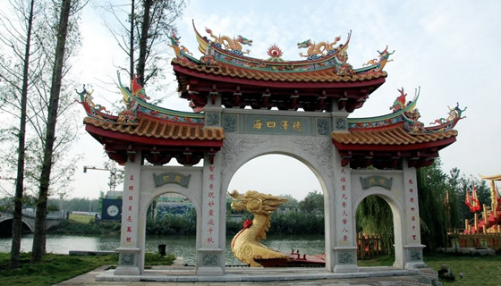 乾隆巡游台儿庄