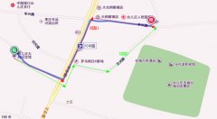台儿庄大战纪念馆离台儿庄古城有多远