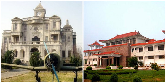 <a href='https://www.0632jj.cn/tezjd/' target='_blank'><u>台儿庄旅游景点</u></a>