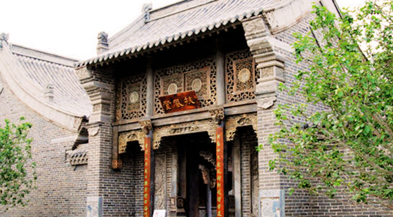 <a href='https://www.0632jj.cn/' target='_blank'><u>台儿庄古城</u></a>扶风堂