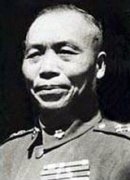 台儿庄战役的中国指挥官都有谁（图文）