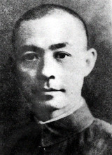 张自忠