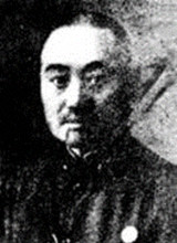 王铭章