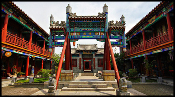 台儿庄古城景区内展馆-<a href='https://www.0632jj.cn/tezjd/98.html' target='_blank'><u>翠屏学馆</u></a> 台儿庄古城景区简介