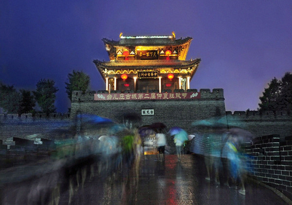 <a href='https://www.0632jj.cn/' target='_blank'><u>台儿庄古城</u></a>夜景
