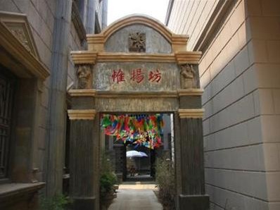 台儿庄古城惟扬坊酒店