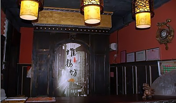 台儿庄古城惟扬坊酒店的艺术走廊