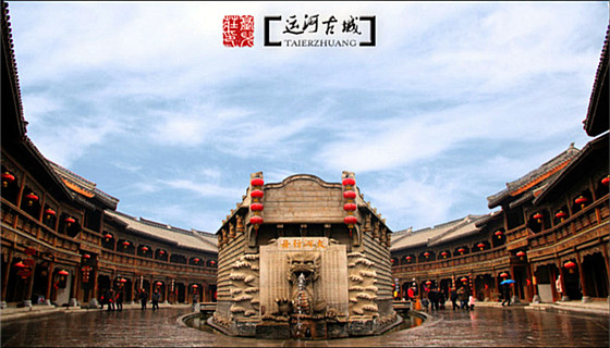 台儿庄古城<a href='https://www.0632jj.cn/tezjd/238.html' target='_blank'><u>船形街</u></a>