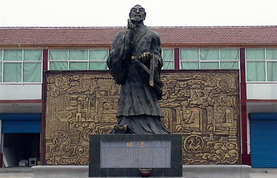 枣庄名人鲁班