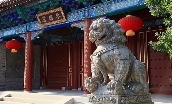 参将署 台儿庄古城台城旧志景区参将署
