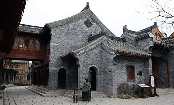 保寿堂 台儿庄古城运河街市景区保寿堂