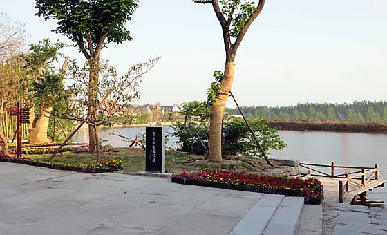 郁家码头 台儿庄古城运河街市景区郁家码头