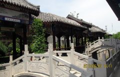 台儿庄四大家族中台家的府第正昇园