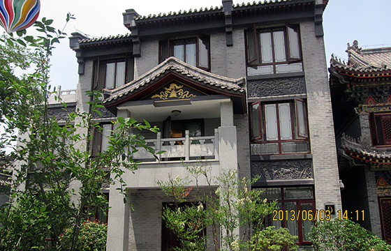 台儿庄古城正昇园酒店套房