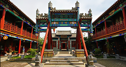 台儿庄古城旅游攻略之翠屏学馆 台儿庄古城旅游攻略之翠屏学馆