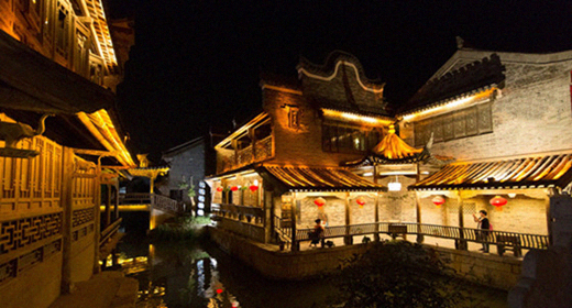 台儿庄古城旅游攻略之台儿庄古城广源河夜景 台儿庄古城旅游攻略之台儿庄古城广源河夜景