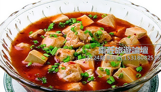 枣庄辣豆腐 台儿庄古城旅游攻略之<a href='https://www.0632jj.cn/tezfwxc/102.html' target='_blank'><u>枣庄辣豆腐</u></a>