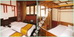 【古城内】徽派建筑风格特价酒店 【古城内】徽派建筑风格特价酒店