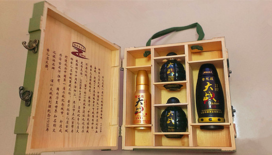 台儿庄大战纪念酒 【购在古城】<a href='https://www.0632jj.cn/teztc/463.html' target='_blank'><u>台儿庄土特产</u></a>攻略之台儿庄大战纪念酒
