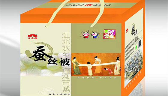 【购在古城】台儿庄土特产攻略之台庄蚕丝被