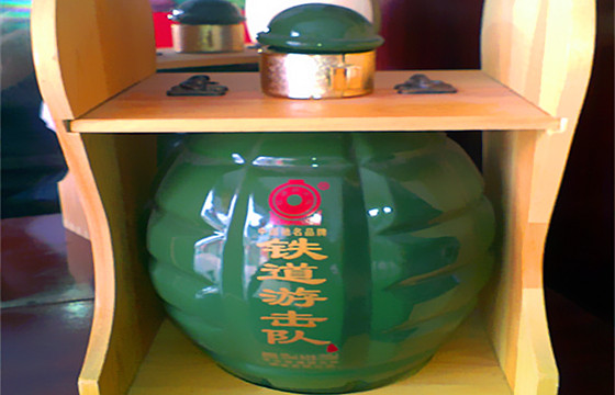 铁道游击队纪念酒 【购在古城】台儿庄土特产攻略之铁道游击队纪念酒
