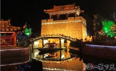 台儿庄古城门票,团购更加优惠！