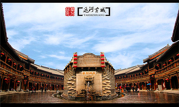 台儿庄古城门票团购价格