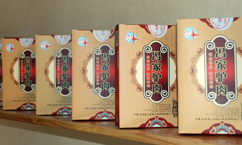 枣庄台儿庄古城有哪些特色小吃——冯家驴肉