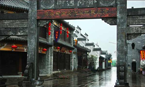 台儿庄古城获批海峡两岸交流基地