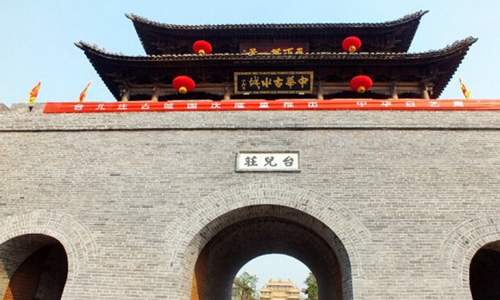 枣庄台儿庄古城自驾游须知 枣庄台儿庄古城自驾游须知