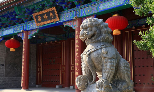 枣庄台儿庄古城的文化——<a href='https://www.0632jj.cn/tezjd/53.html' target='_blank'><u>参将署</u></a>