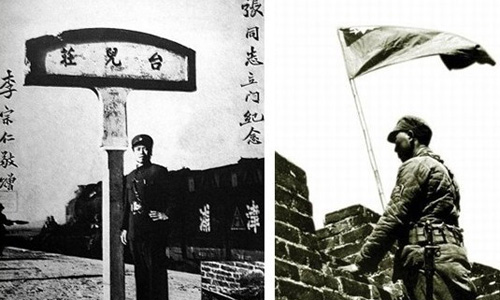 2020游英雄台儿庄李宗仁在台儿庄