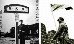 【台儿庄旅游门票价格】台儿庄旅游门票团购及预订