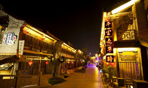 2020台儿庄旅游攻略推荐_台儿庄旅游攻略大全_台儿庄古城夜景