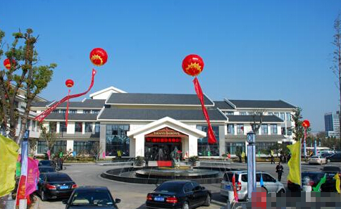 台儿庄古城外高档住宿推荐清御园君廷酒店
