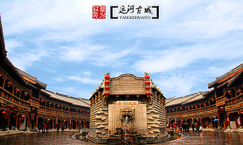 枣庄旅游景点大全_枣庄旅游景点排行