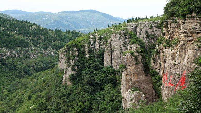 枣庄旅游景点攻略之熊耳山国家地质公园 枣庄旅游景点攻略之熊耳山国家地质公园