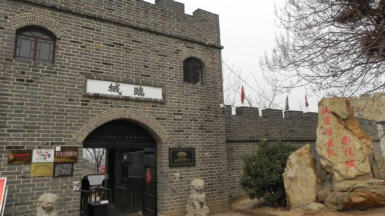 枣庄旅游景点攻略之铁道游击队影视城