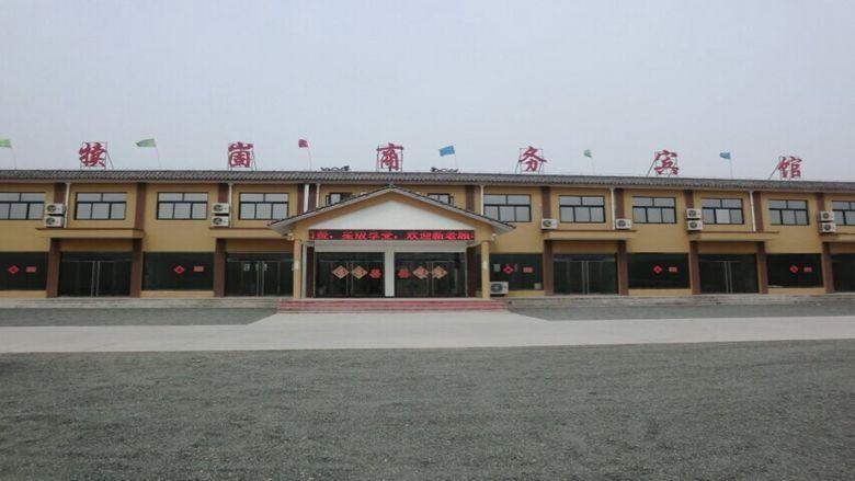 枣庄旅游必去景点抱犊崮国家森林公园住宿 枣庄旅游必去景点抱犊崮国家森林公园住宿