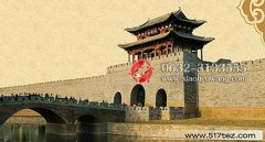 【台儿庄古城】您一定要了解的！