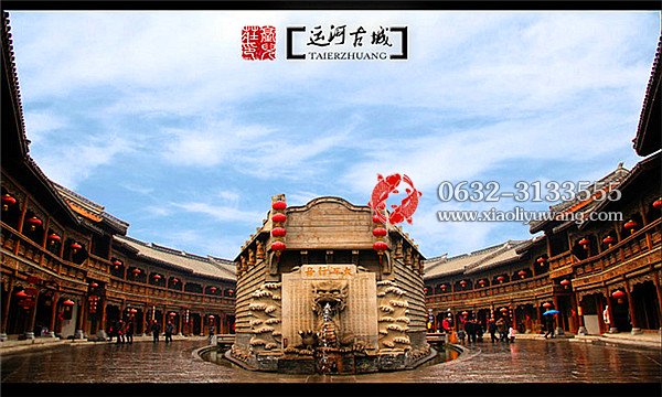 江北水乡 运河古城