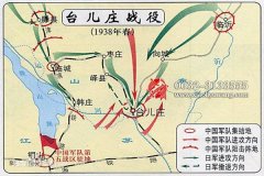 台儿庄战役简介_台儿庄大捷始末