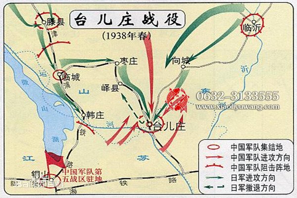 <a href='https://www.0632jj.cn/tezdz/' target='_blank'><u>台儿庄大战</u></a>示意图